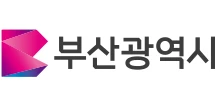 부산광역시