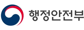 행정안전부